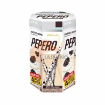 Obrázek k výrobku 5057 - LOTTE PEPERO Bílé čokoládové tyčinky Multi pack 128g