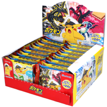 Obrázek k výrobku 2893 - LOTTE Pokemon oplatky čokoláda 23g