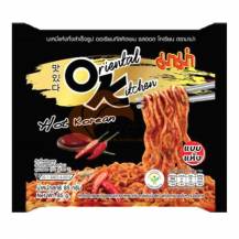 Obrázek k výrobku 3691 - MAMA instant. nudle Hot Korea 85g