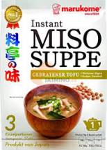 Obrázek k výrobku 2508 - MARUKOME instant. miso polévka s zeleninou a tofu 57g