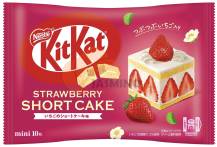 Obrázek k výrobku 3466 - NESTLE Kitkat oplatková tyčinka jahodová čokoláda 116g