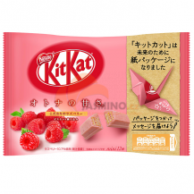 Obrázek k výrobku 3449 - NESTLE Kitkat s malinovou příchutí 139g