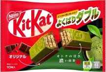 Obrázek k výrobku 3368 - NESTLE Kitkat s příchutí zeleného čaje latte 116g