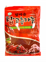 Obrázek k výrobku 5557 - NH Korejský chilli prásek na kimchi 500g