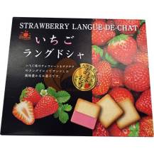 Obrázek k výrobku 7595 - NIKKO Jahodové sušenky Japonské 90g