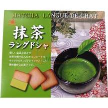 Obrázek k výrobku 7594 - NIKKO Matcha Cookies Japonské 90g