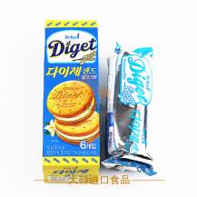 Obrázek k výrobku 3125 - ORION Diget vanilkové sušenky 70g