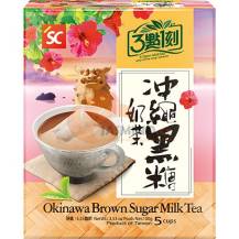 Obrázek k výrobku 7675 - PM Inst.Hnědý cukr Bubble Tea Okinawa 100g
