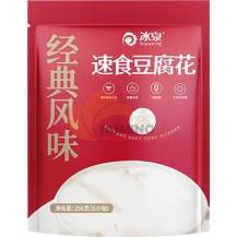 Obrázek k výrobku 7602 - SOYSPRING Instantní prášek měkké tofu 256g
