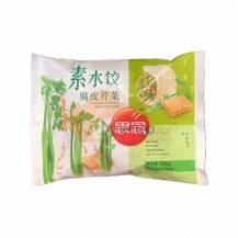 Obrázek k výrobku 2808 - SYNEAR mraž. plněné knedlíčky zeleninové s celerem a tofu 500g