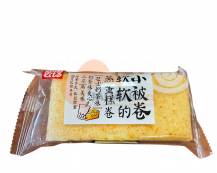Obrázek k výrobku 6040 - Taiwanský dort přichutí mleční čaj s sýrem 90g
