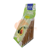Obrázek k výrobku 6042 - Taiwanský dort s příchutí avokado 100g