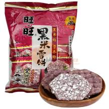 Obrázek k výrobku 6752 - WANT WANT Černé rýžové sušenky Shelly Senbei 112g