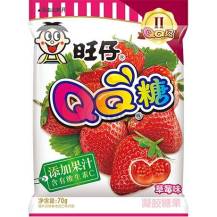 Obrázek k výrobku 7711 - WANTWANT Gummy jahoda 70g