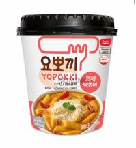 Obrázek k výrobku 7640 - YOPOKKI Inst. rýž. koláčky příchutí ROSE 120g