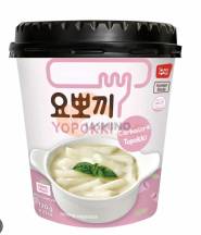 Obrázek k výrobku 7641 - YOPOKKI Inst. rýž. koláčky příchutí Carbonara 120g